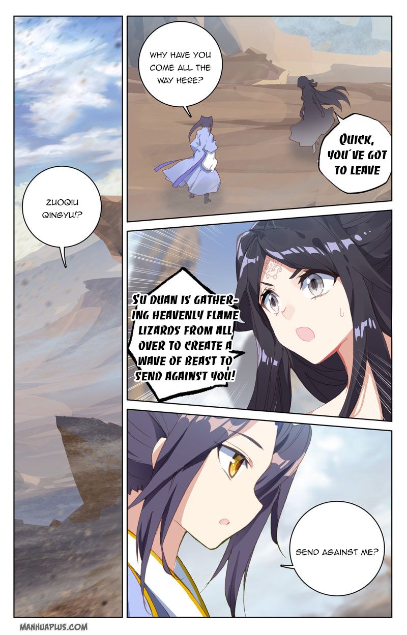 Yuan Zun Chapter 224 - 4