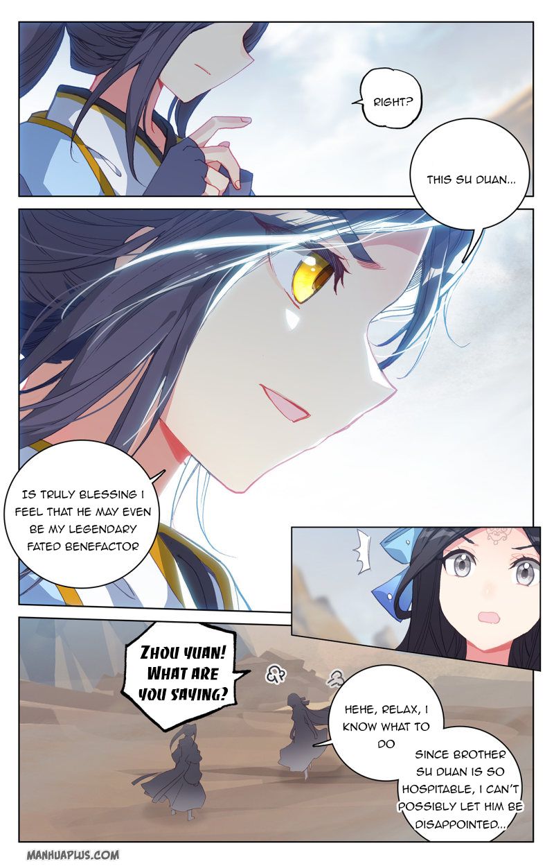 Yuan Zun Chapter 224 - 6