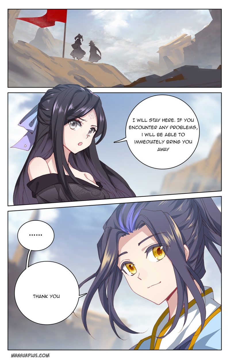 Yuan Zun Chapter 224 - 7