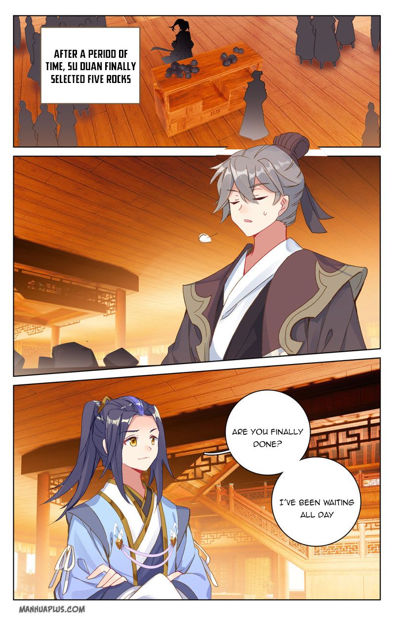 Yuan Zun Chapter 222 - 7