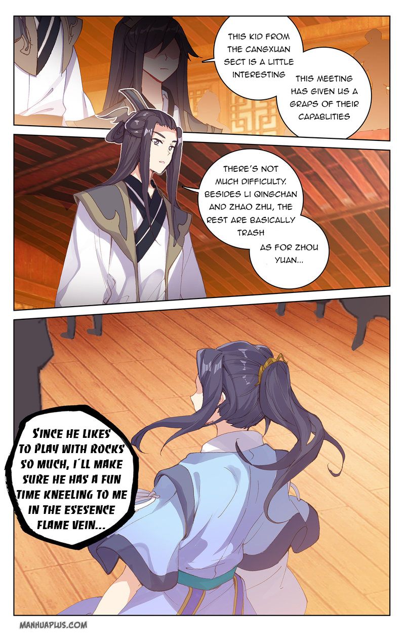 Yuan Zun Chapter 222.5 - 8