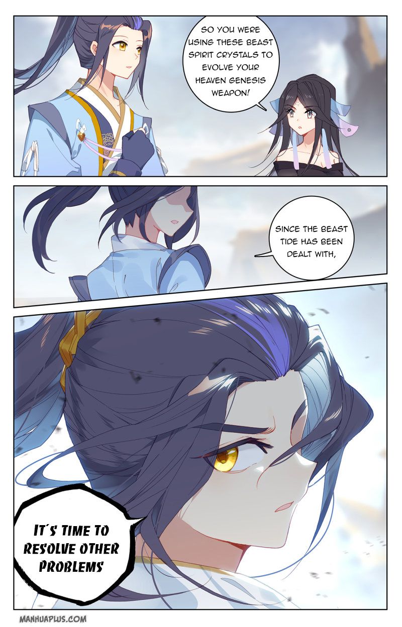 Yuan Zun Chapter 225 - 2