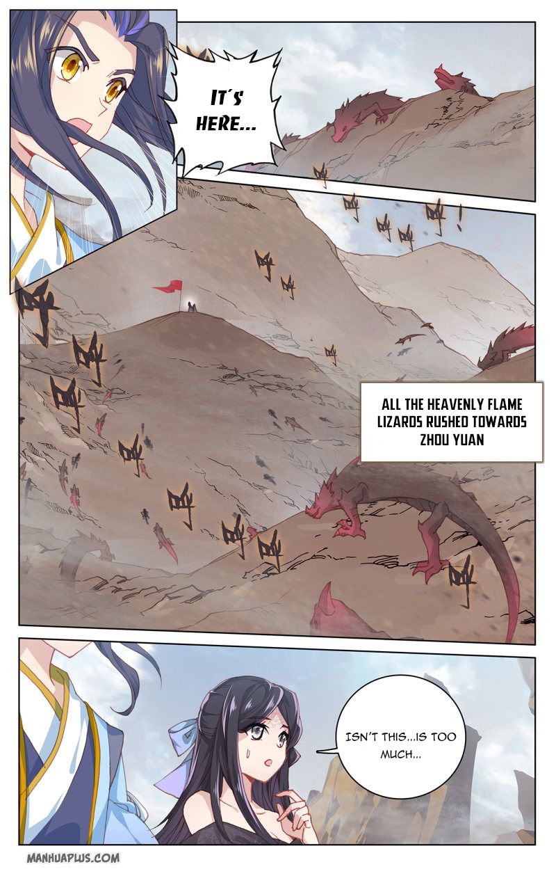 Yuan Zun Chapter 224 - 8