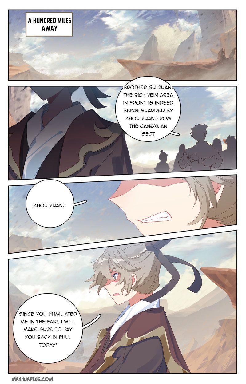 Yuan Zun Chapter 223.5 - 8