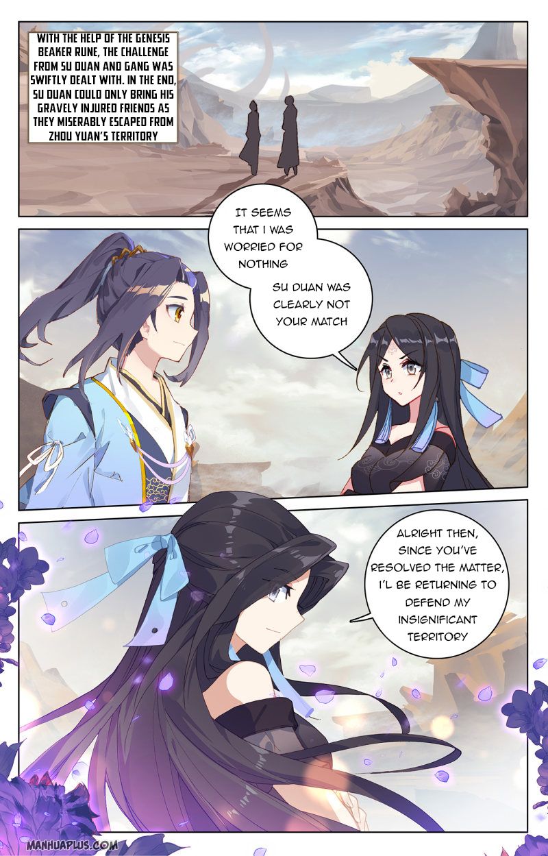 Yuan Zun Chapter 226 - 1