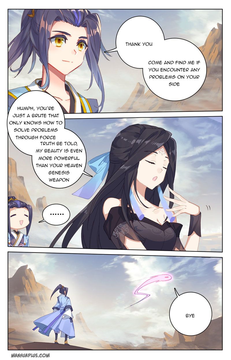 Yuan Zun Chapter 226 - 2