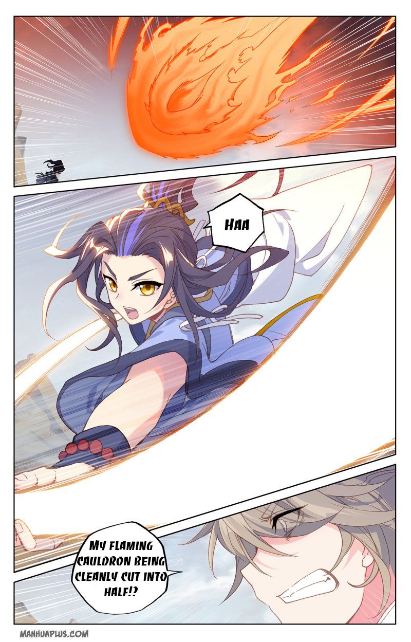 Yuan Zun Chapter 225.5 - 3