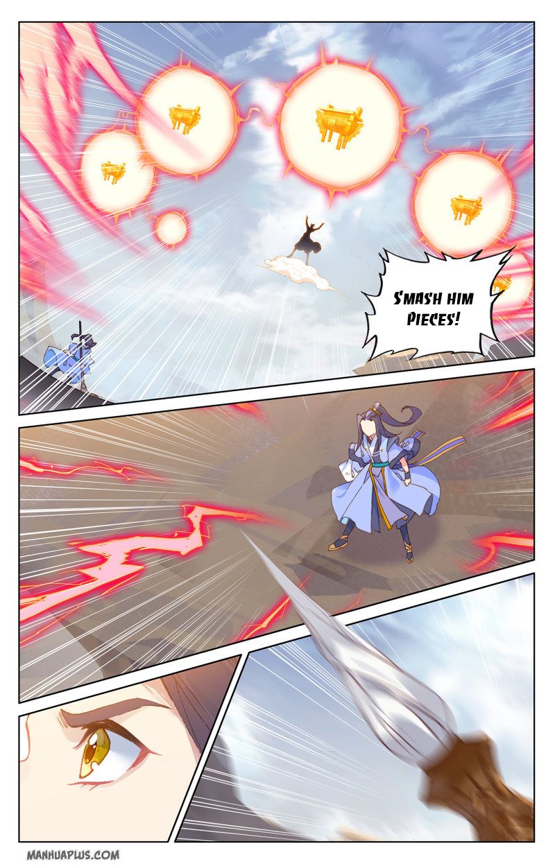 Yuan Zun Chapter 225.5 - 4