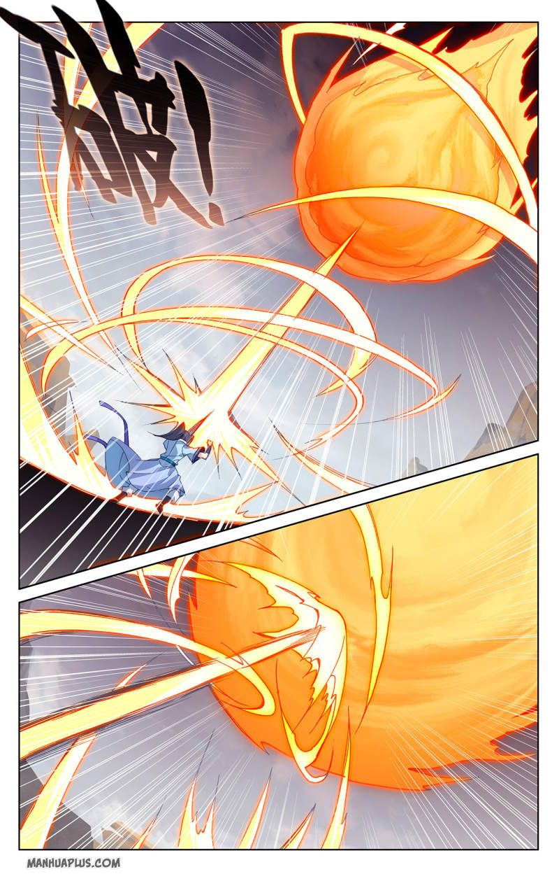 Yuan Zun Chapter 225.5 - 5