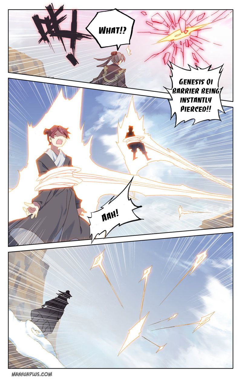 Yuan Zun Chapter 225 - 8