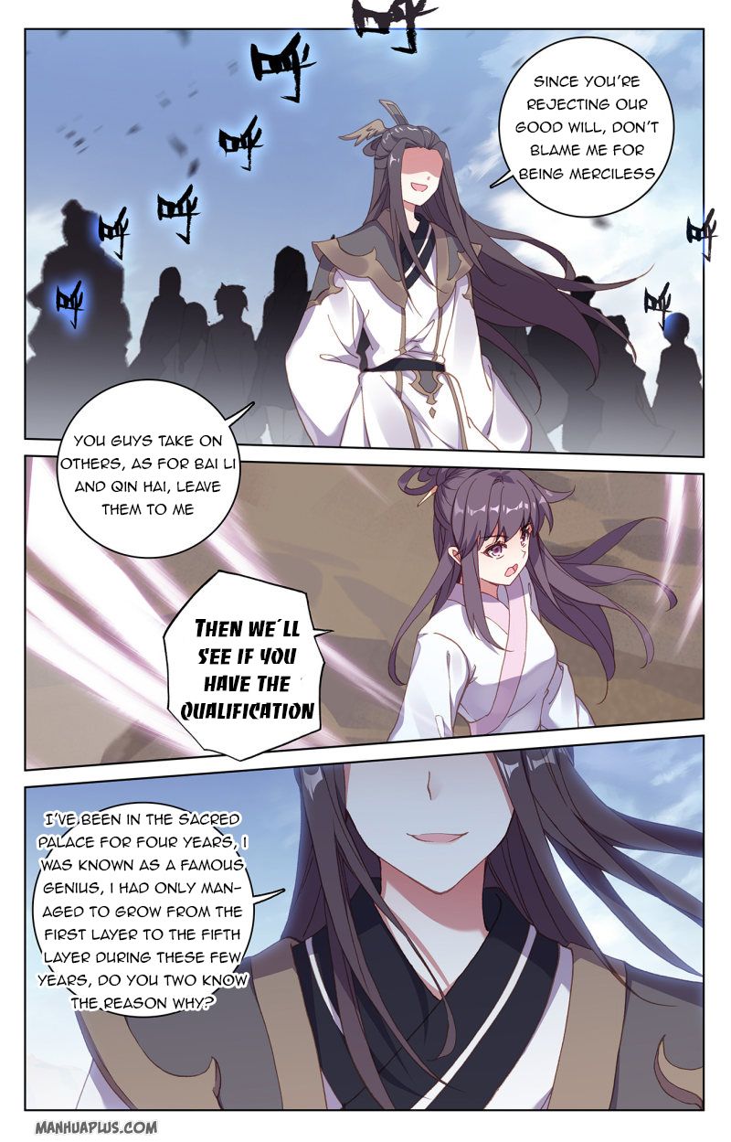 Yuan Zun Chapter 226.5 - 2
