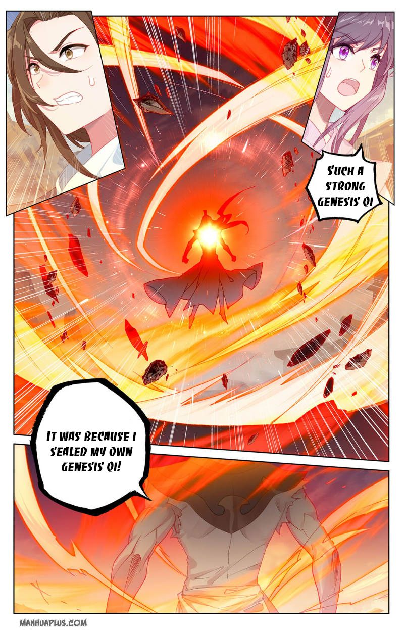 Yuan Zun Chapter 226.5 - 3