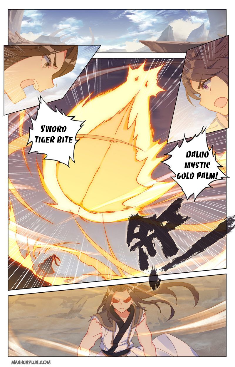 Yuan Zun Chapter 227 - 4
