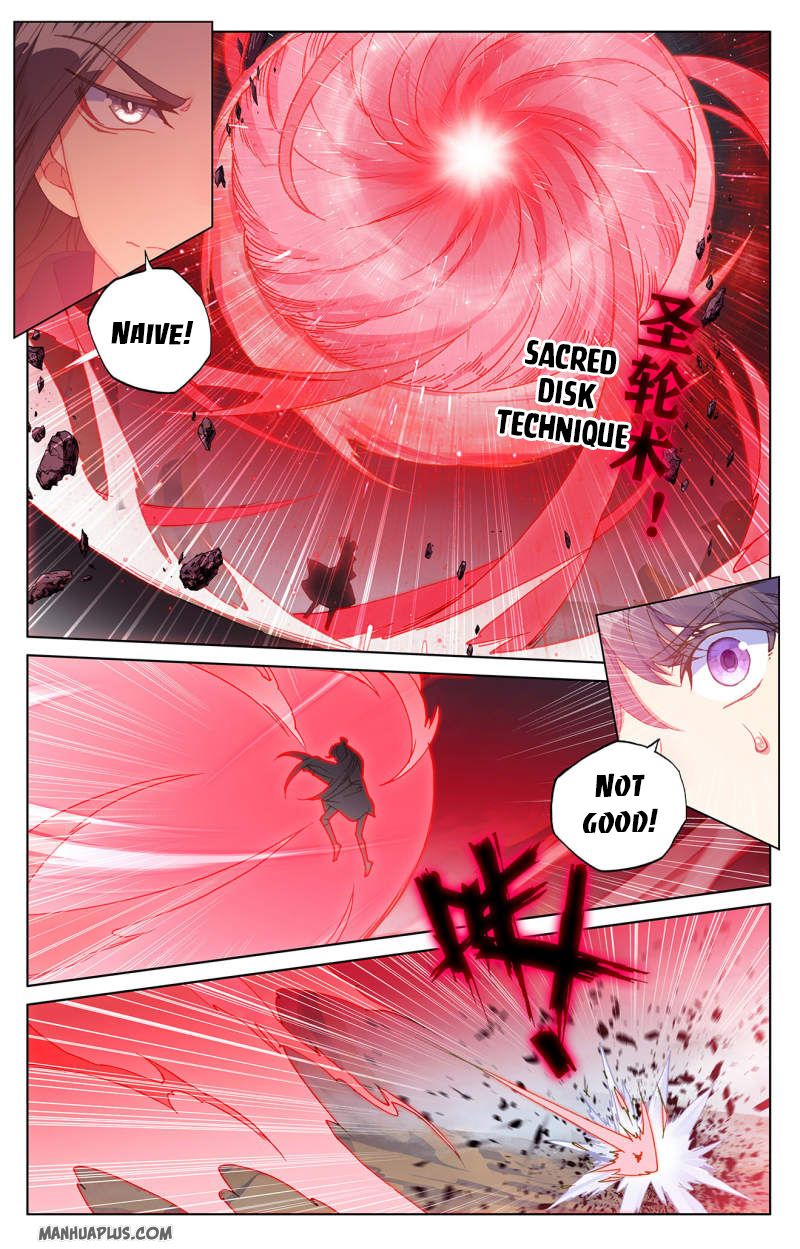 Yuan Zun Chapter 227 - 5
