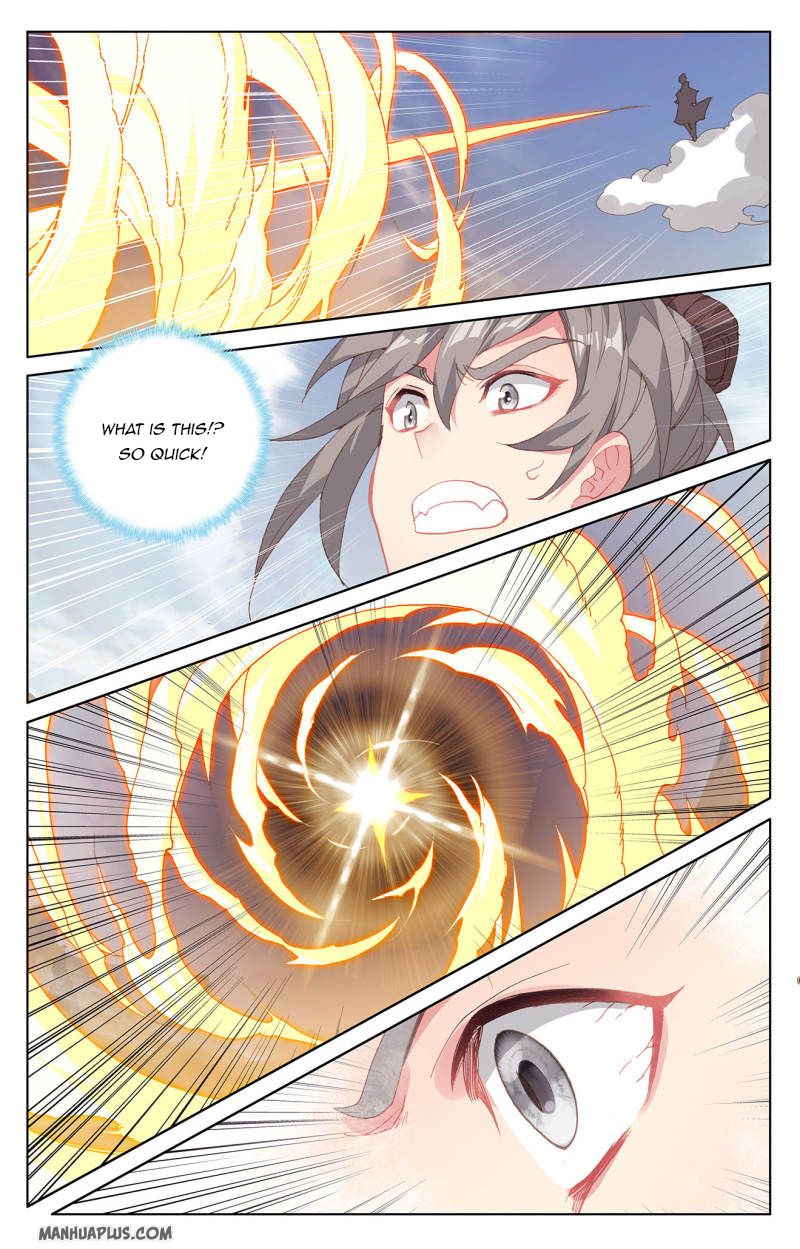 Yuan Zun Chapter 225.5 - 6