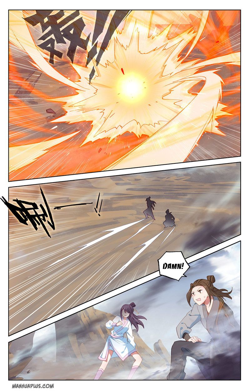 Yuan Zun Chapter 226.5 - 6