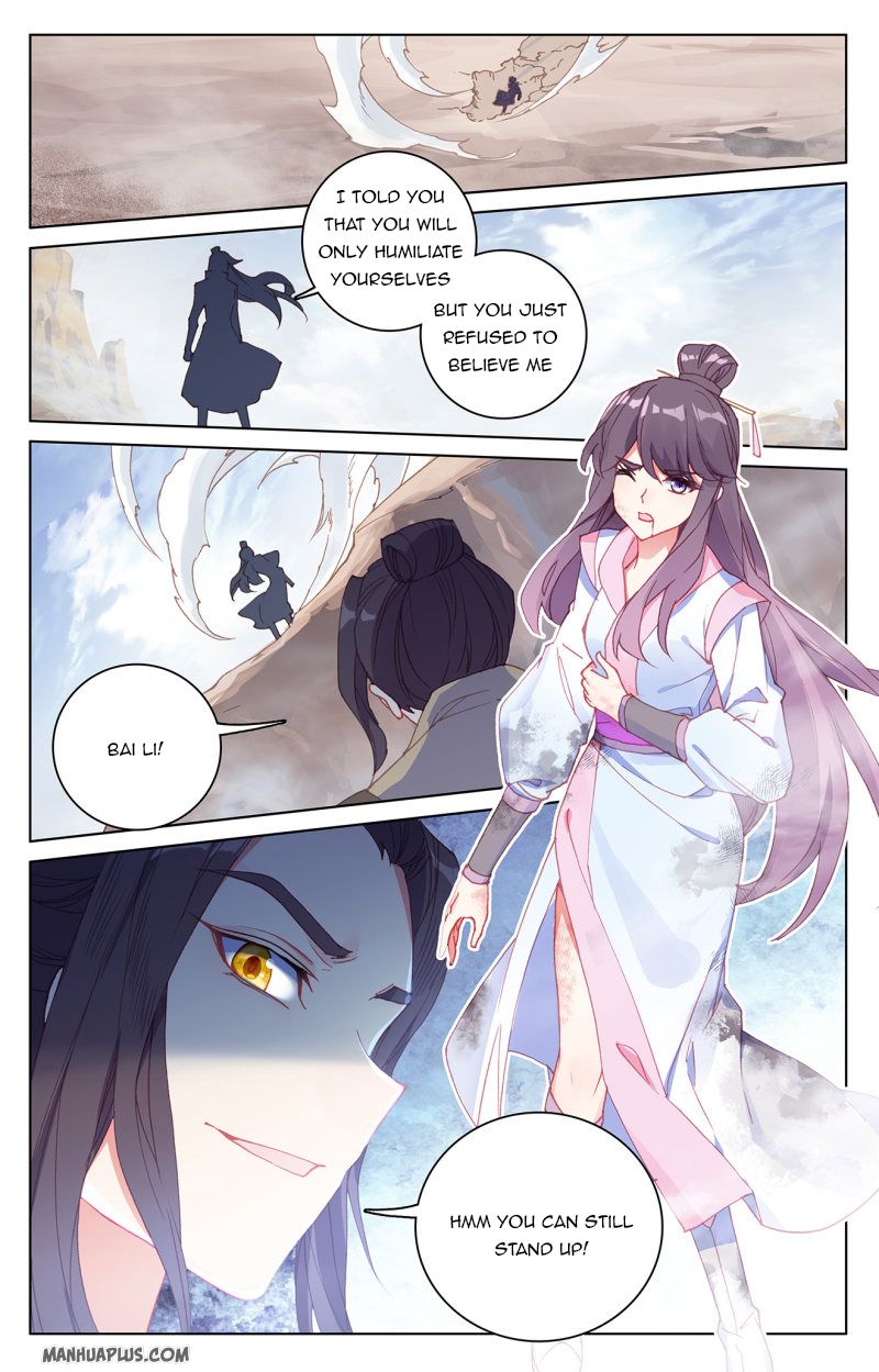 Yuan Zun Chapter 227 - 6