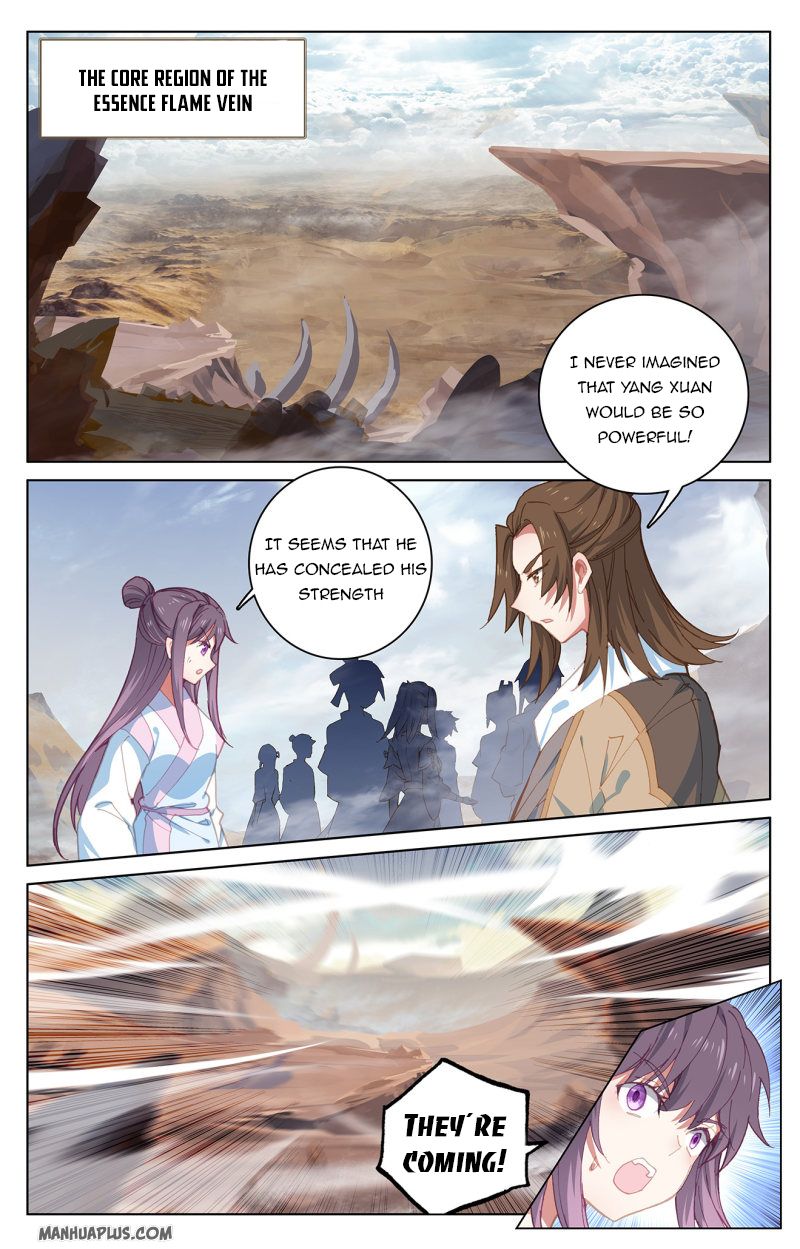 Yuan Zun Chapter 226 - 6