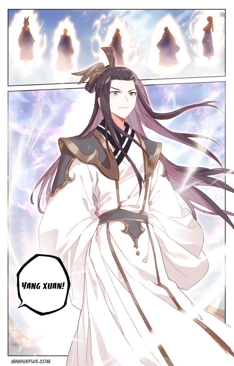 Yuan Zun Chapter 226 - 7