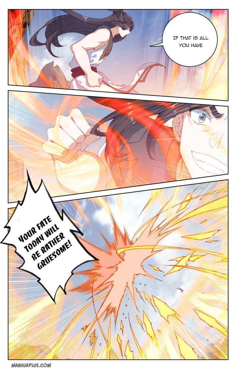 Yuan Zun Chapter 228.5 - 2