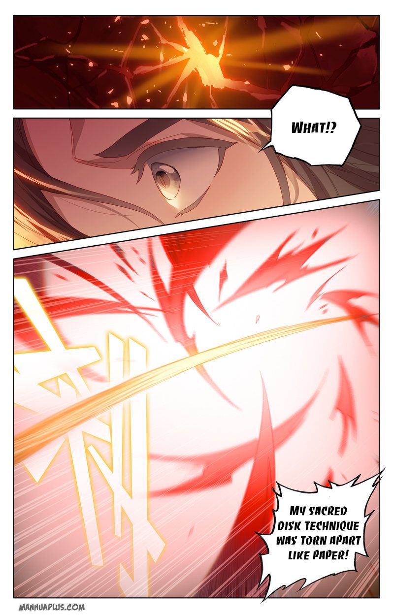 Yuan Zun Chapter 228.5 - 4