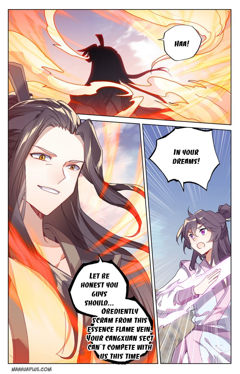 Yuan Zun Chapter 226.5 - 7