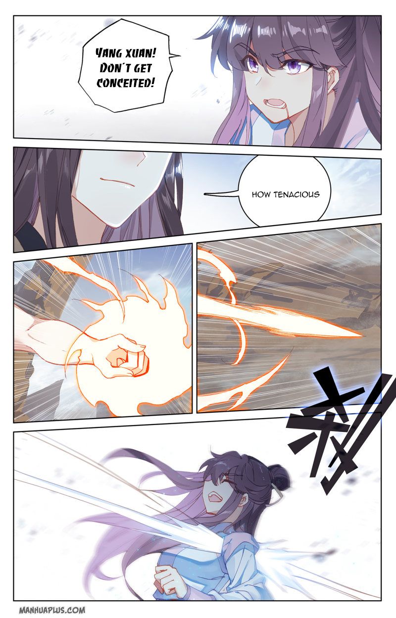 Yuan Zun Chapter 227 - 7
