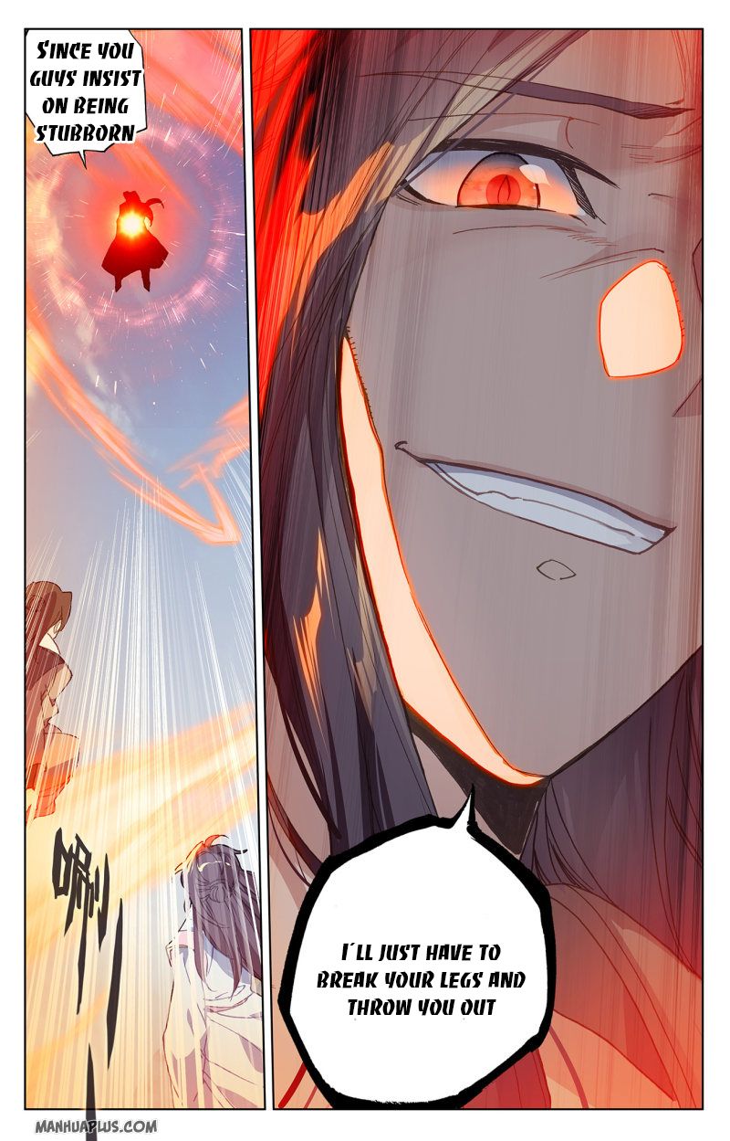 Yuan Zun Chapter 226.5 - 8