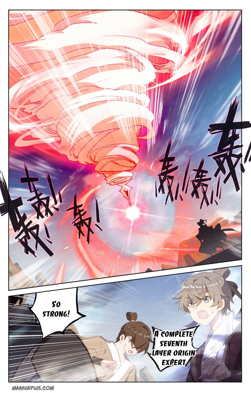 Yuan Zun Chapter 229 - 1