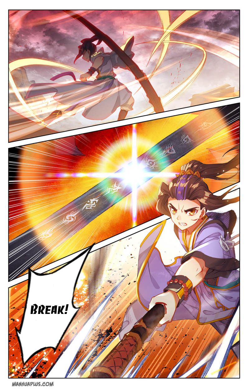 Yuan Zun Chapter 229 - 3