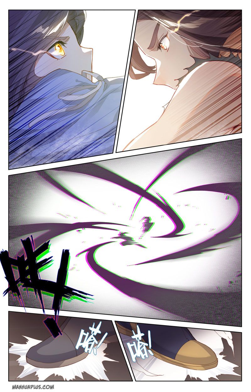 Yuan Zun Chapter 228.5 - 5