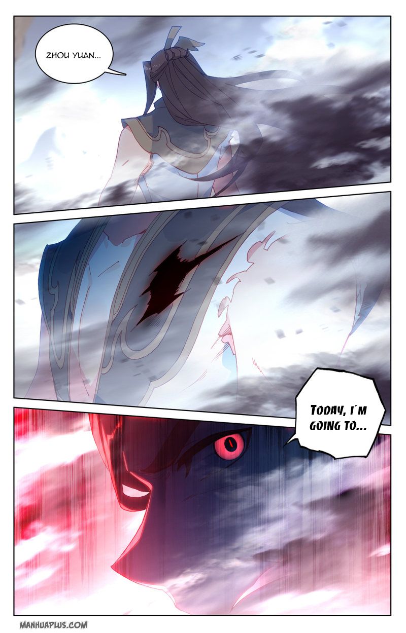 Yuan Zun Chapter 228.5 - 7