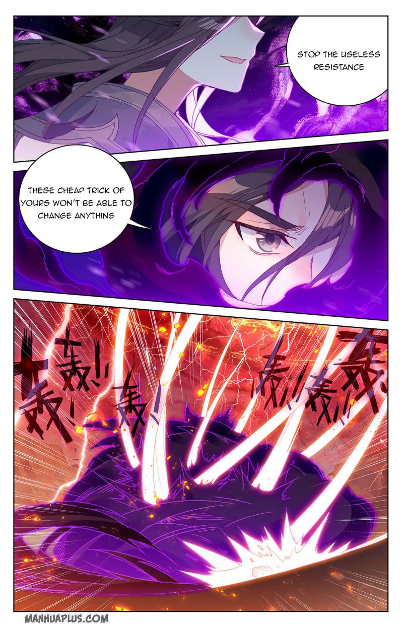 Yuan Zun Chapter 230.5 - 2