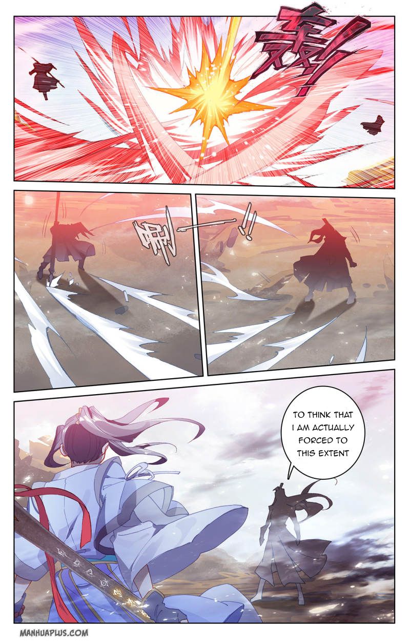 Yuan Zun Chapter 229.5 - 2