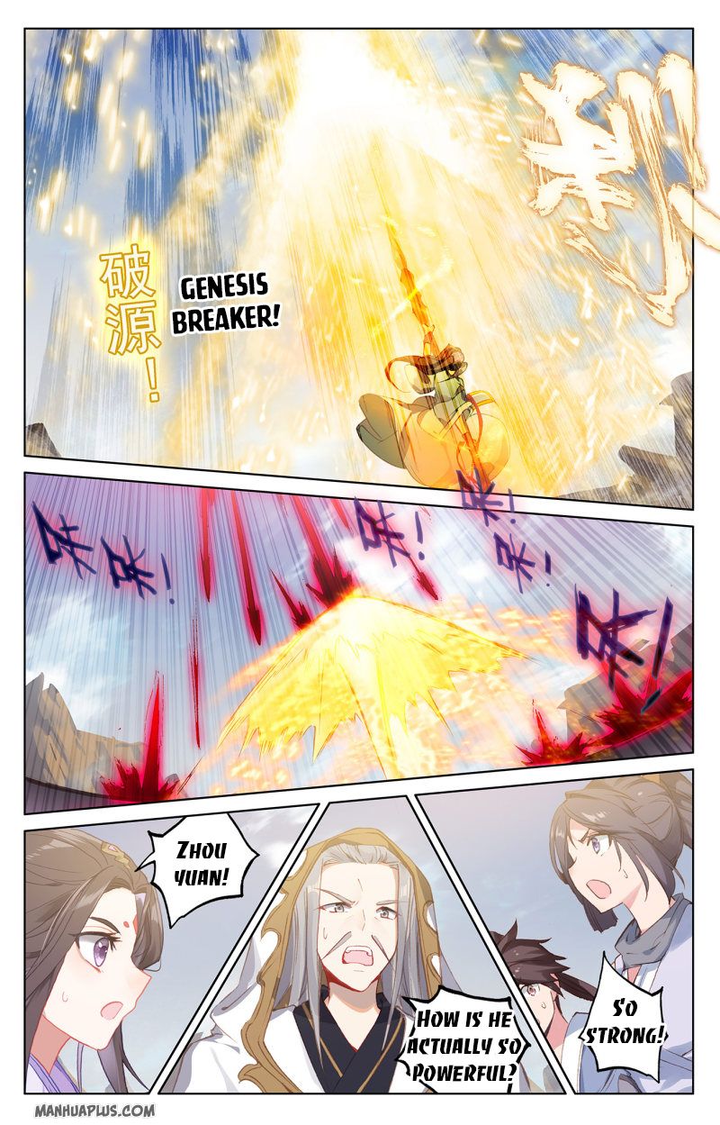 Yuan Zun Chapter 229 - 4