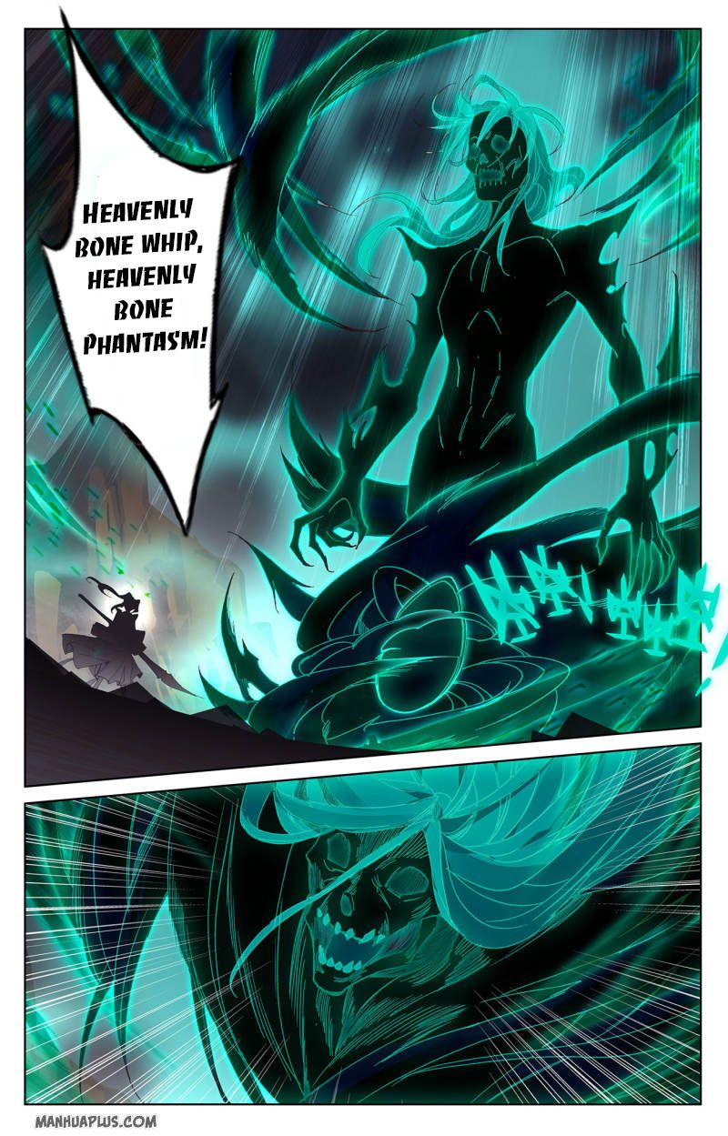 Yuan Zun Chapter 229.5 - 4
