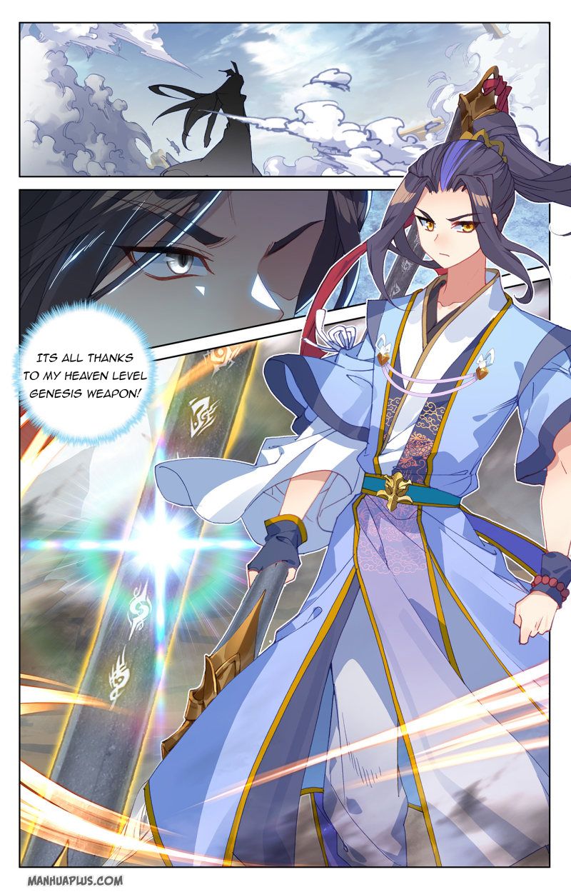 Yuan Zun Chapter 229 - 5