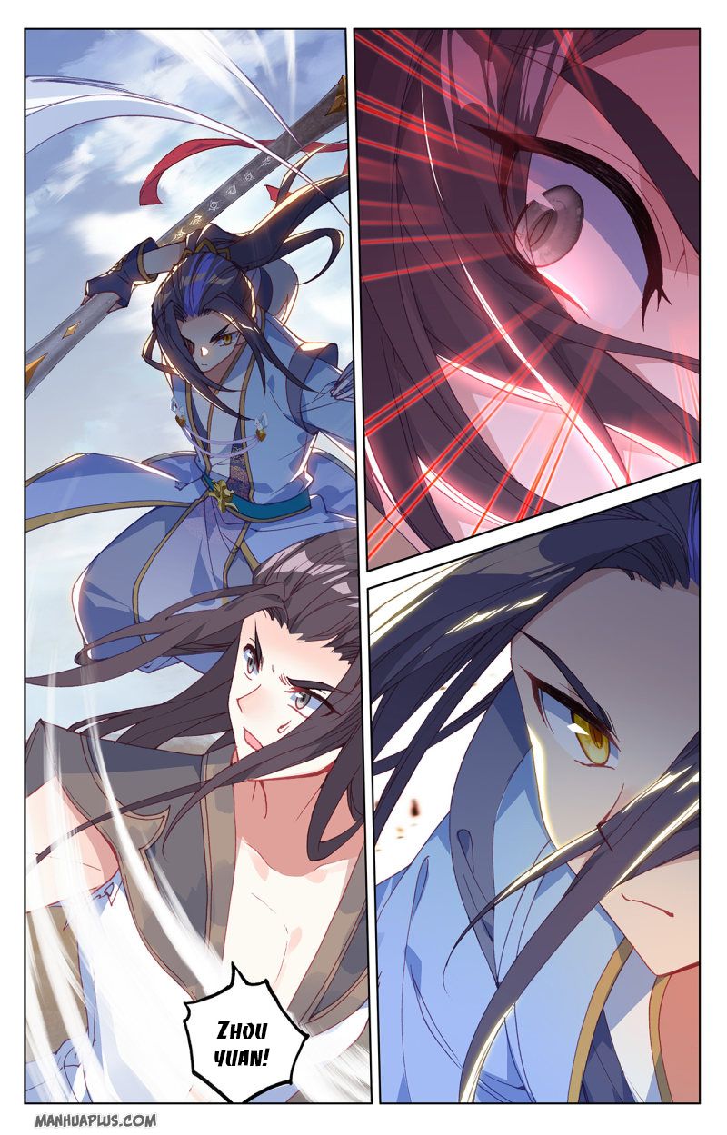 Yuan Zun Chapter 229 - 6