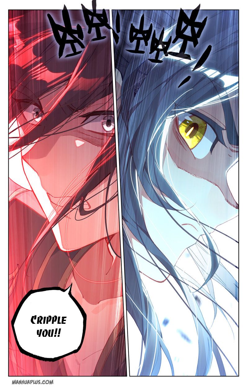 Yuan Zun Chapter 228.5 - 8