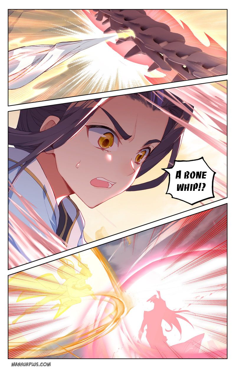 Yuan Zun Chapter 229 - 8