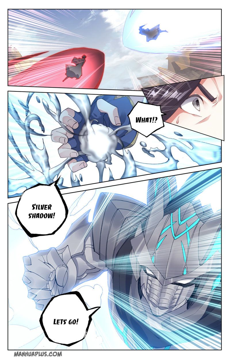 Yuan Zun Chapter 231 - 2