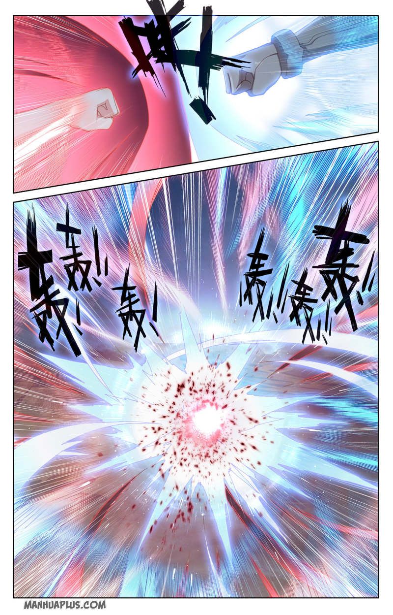Yuan Zun Chapter 231 - 3