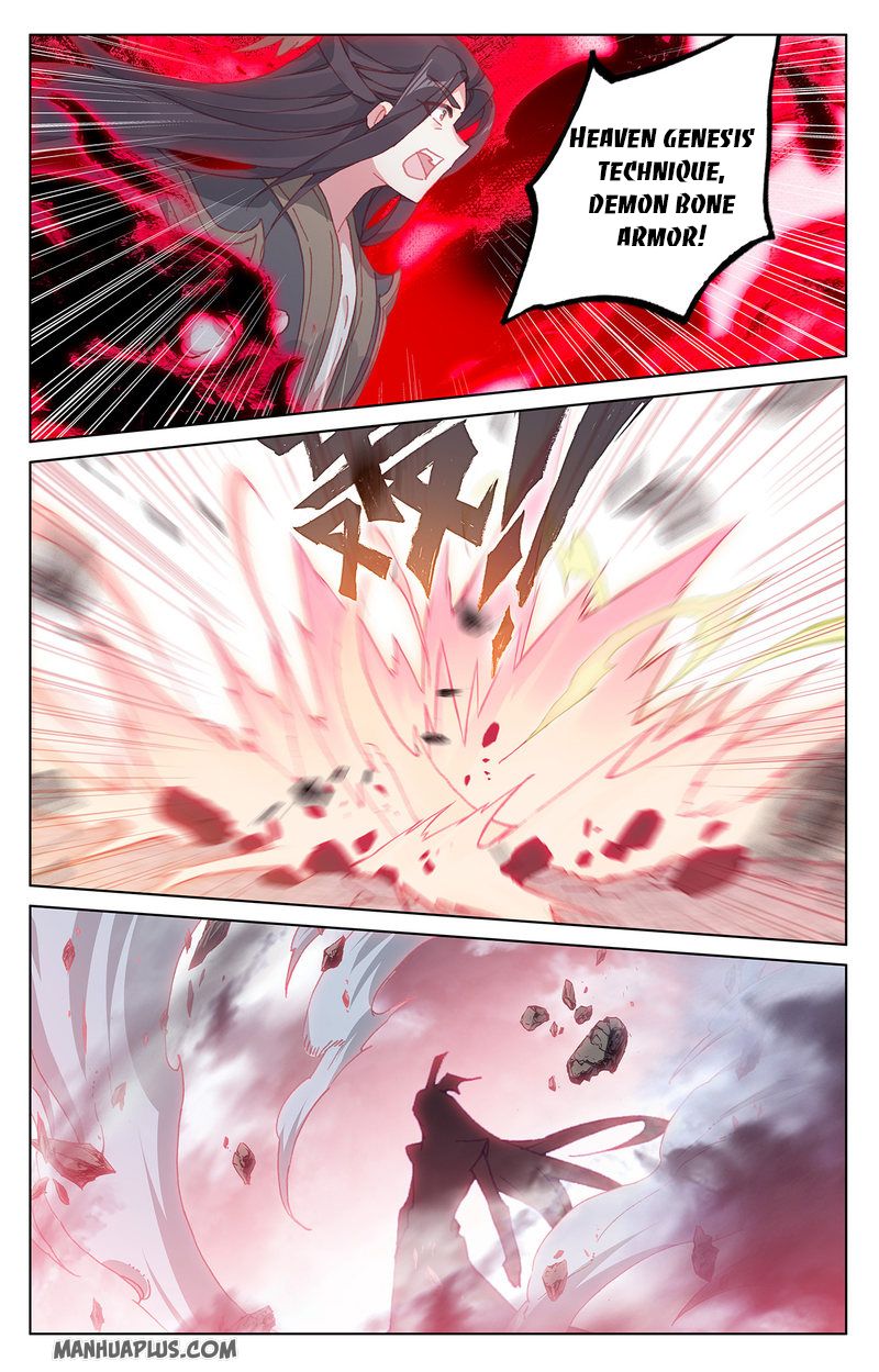 Yuan Zun Chapter 230.5 - 5