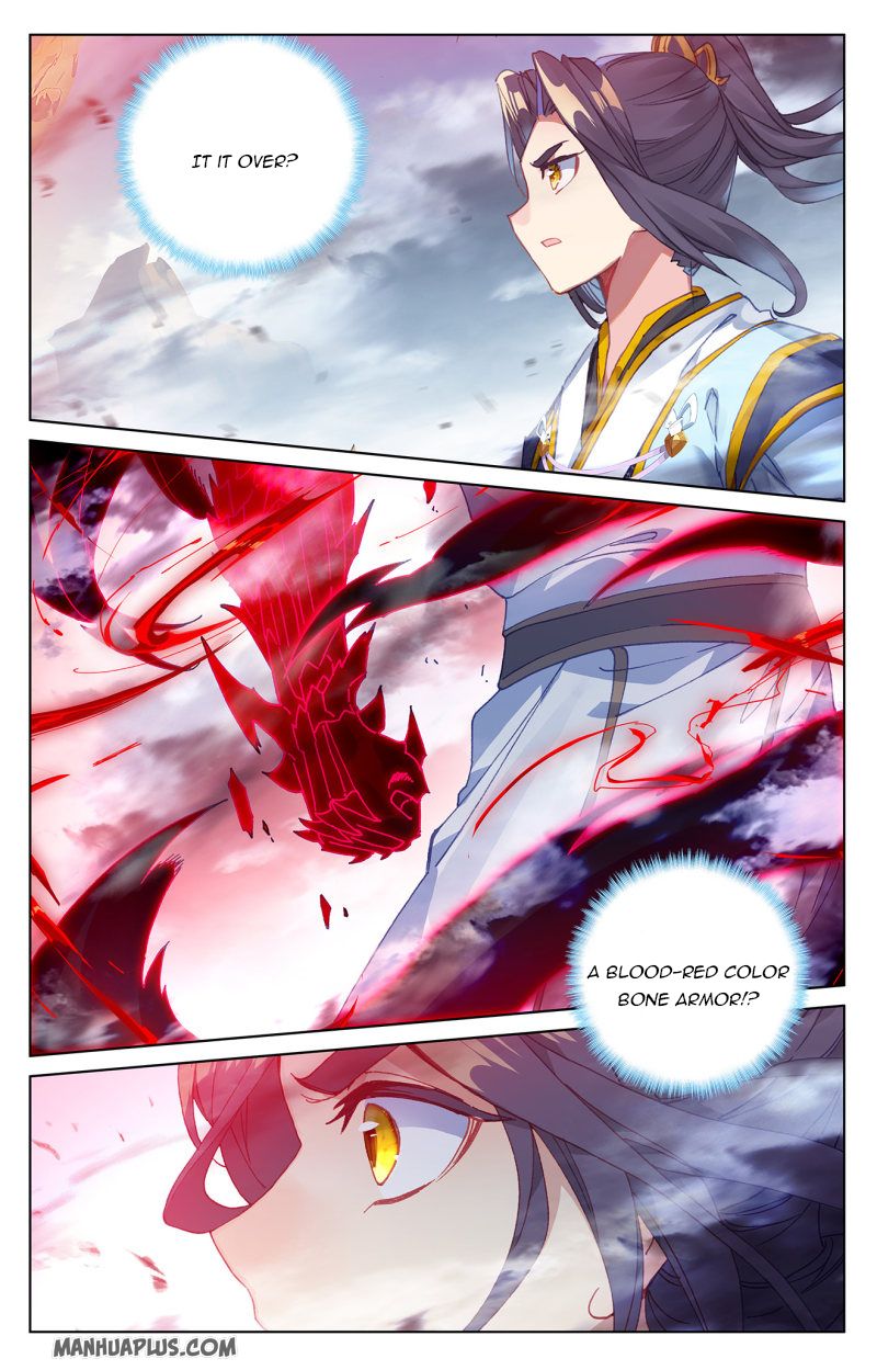Yuan Zun Chapter 230.5 - 6