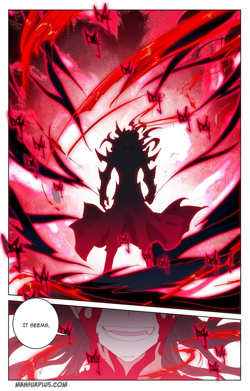 Yuan Zun Chapter 230.5 - 7