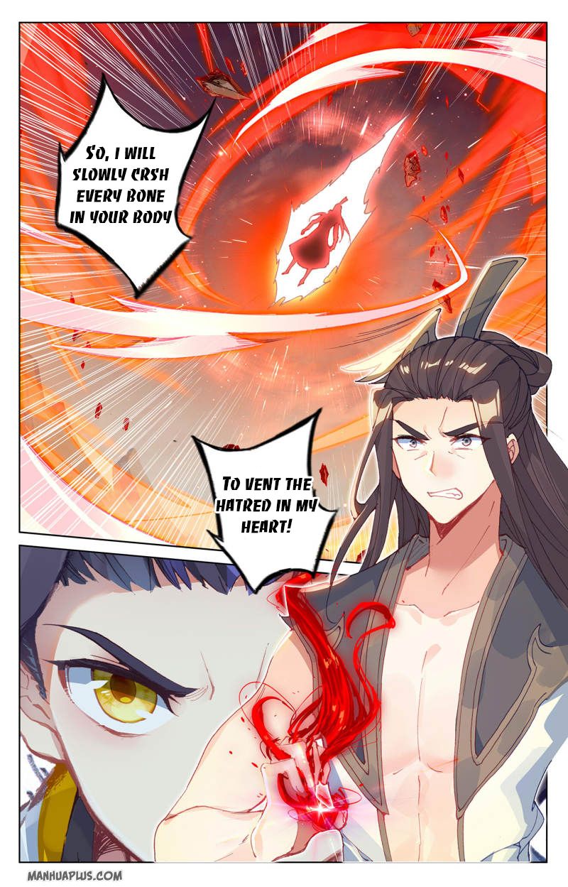 Yuan Zun Chapter 229.5 - 8