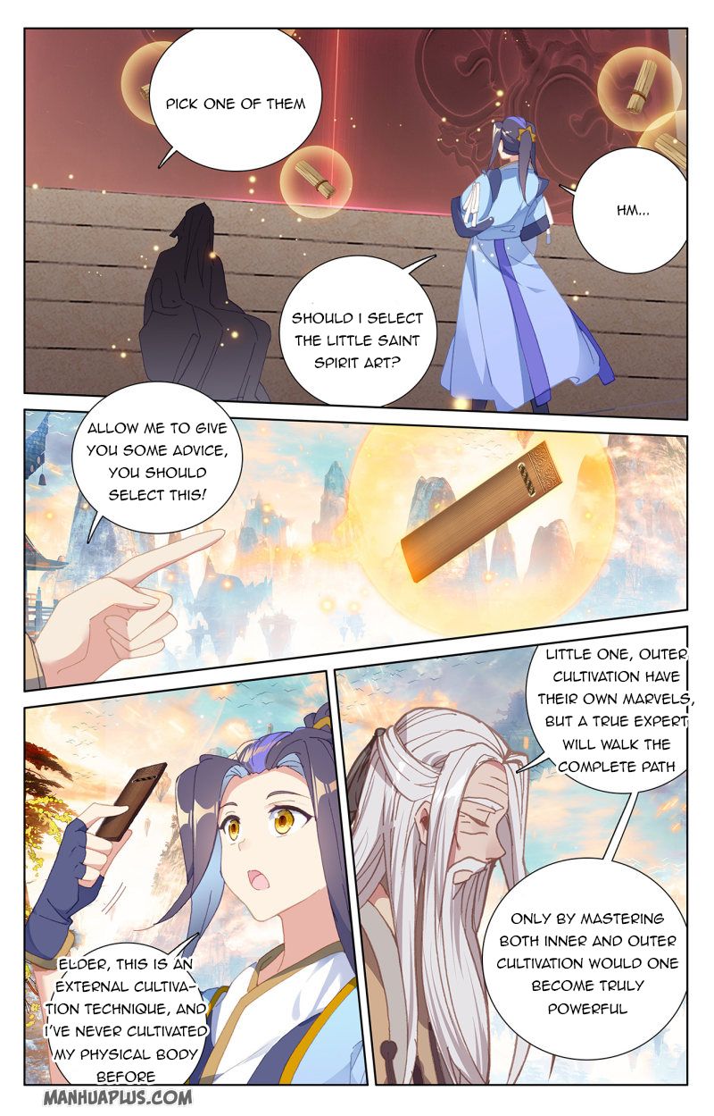 Yuan Zun Chapter 233.5 - 1