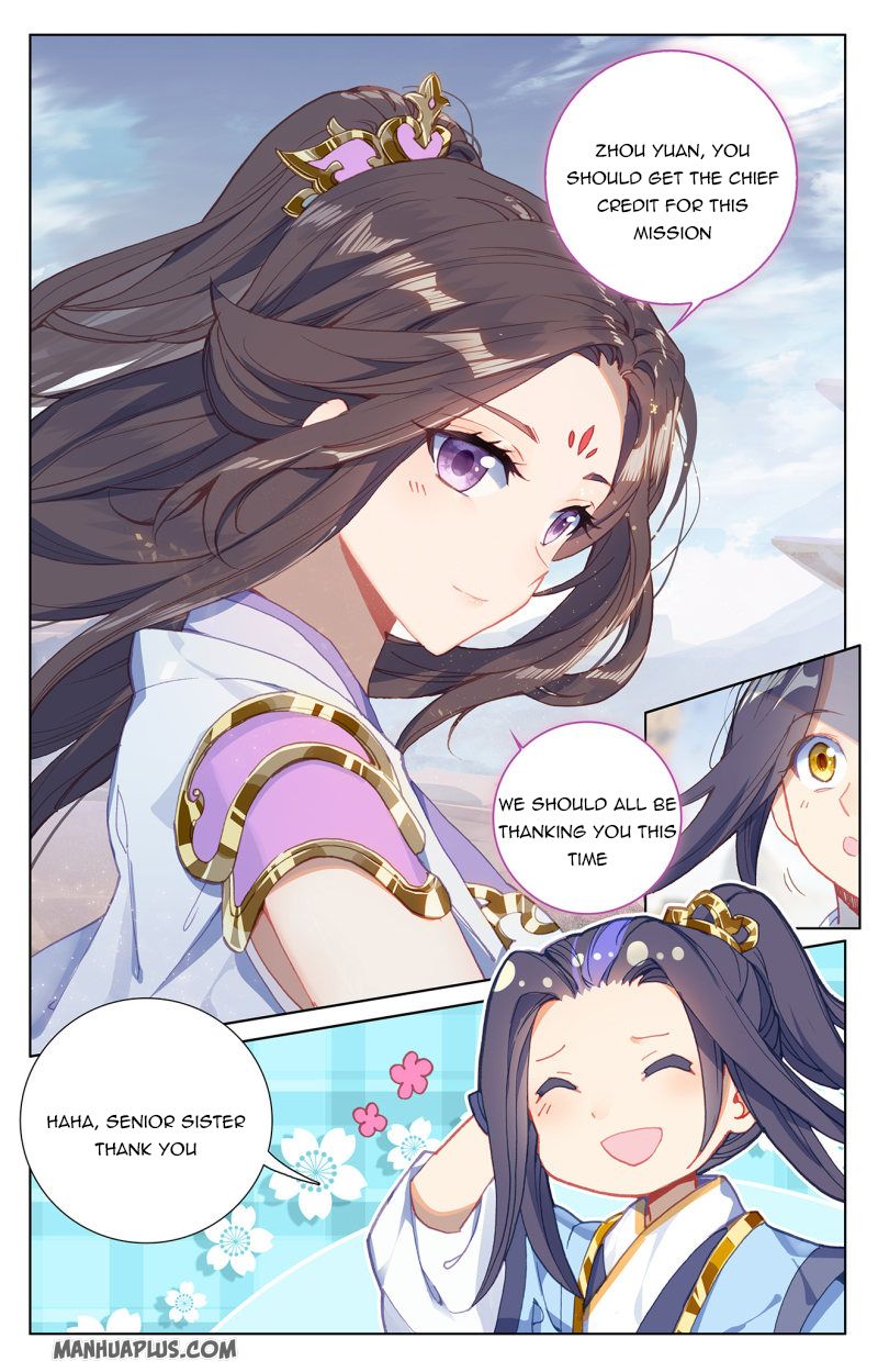 Yuan Zun Chapter 231.5 - 6