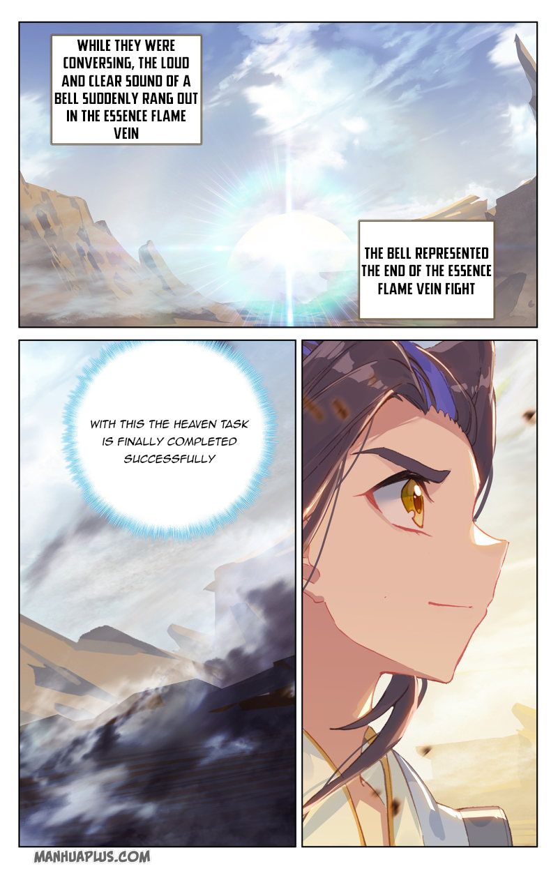 Yuan Zun Chapter 231.5 - 8