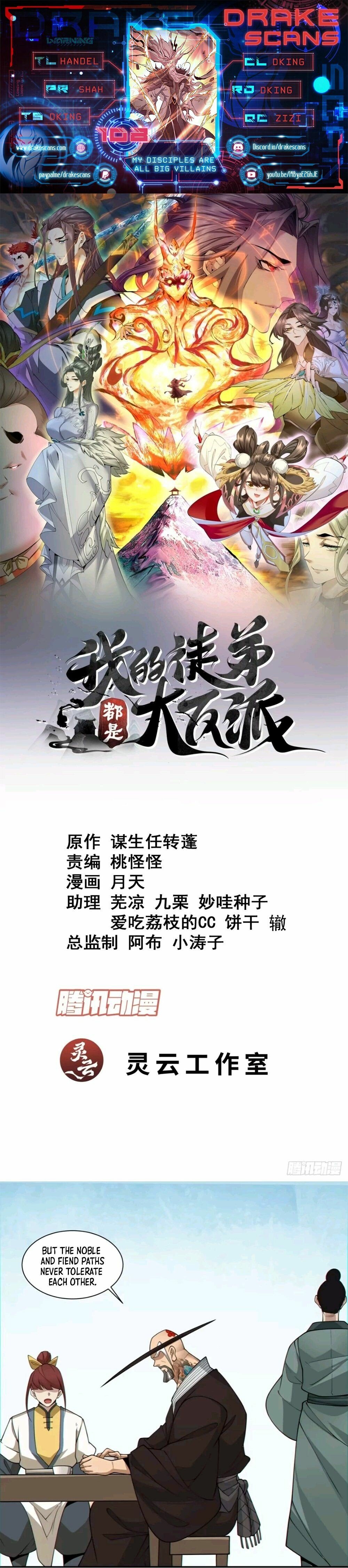 My Disciples Are All Big Villains Chapter 108 - 1